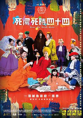 精品免费视频