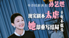 操一操视频一区